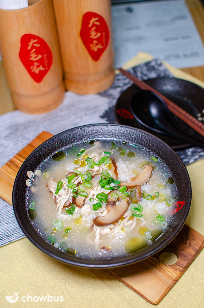 Da Mao Jia 大毛家 | Royal Highness Zhu 朱椿 | A Place by DaMao 大毛家 by null