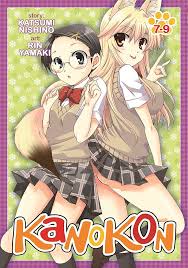 kanokon|Amazon.co.jp: Kanokon: The Girl Who Cried Fox TV series & OVA collection :  DVD