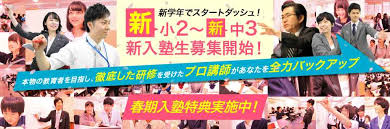 小中学生　2次　無修正|中2で｢初めてのセックスはどんな状況か｣を考えさせる\u2026日本と全然 ...