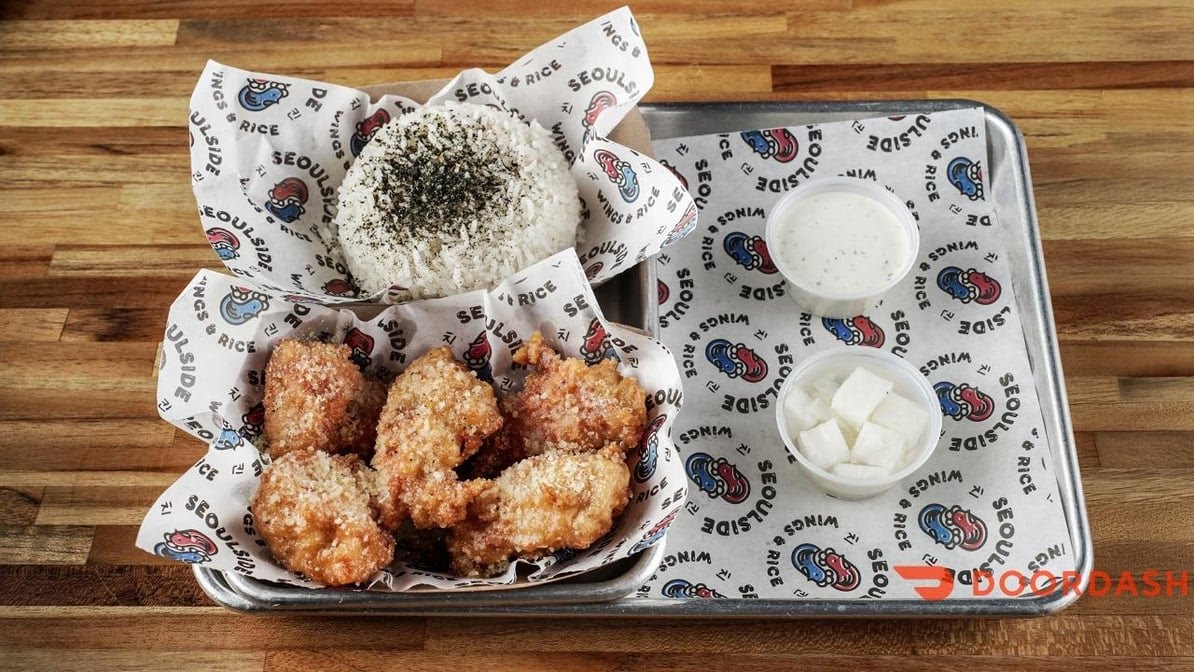 Seoulside Wings & Rice by null