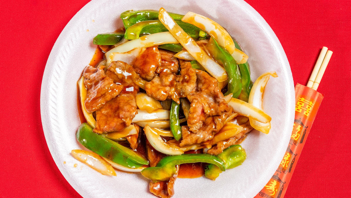 Hunan Garden Chinese Restaurant by null