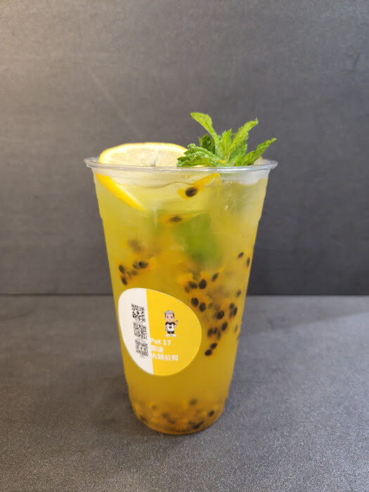 POT17 Hot Pot 壹柒火鍋公司 by null