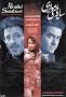 Image result for u202bدانلود فيلم ايراني سايه خيال محصول سال 1369u202c