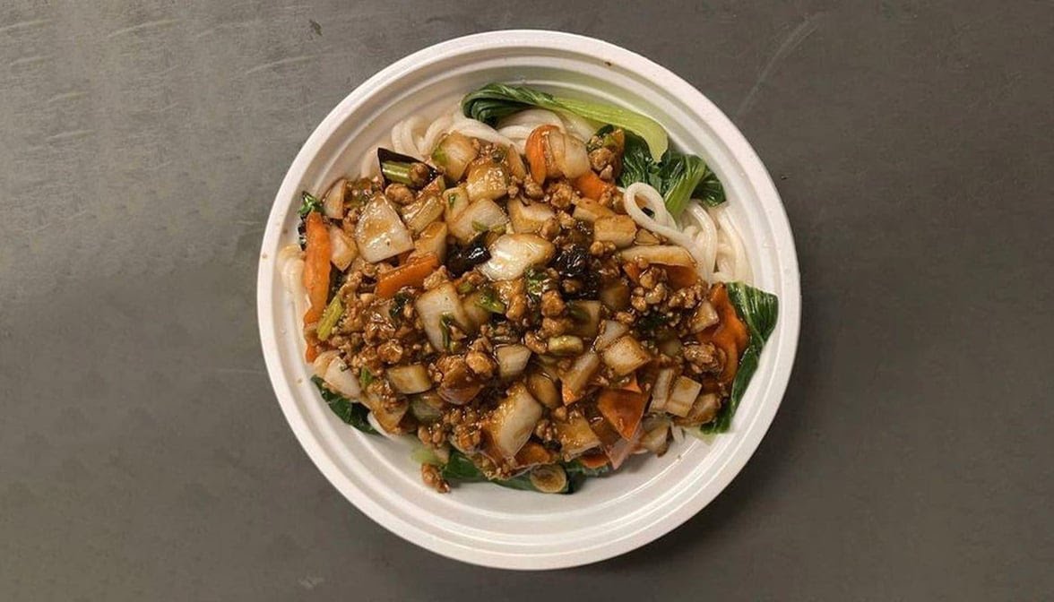 Xi’an Sizzling Woks by null