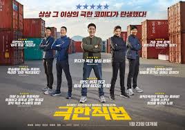 고딩 보지|메디큐브 - 1)구매동기 ᆢ 고딩~아들녀석 화농성 여드*으로 고생 많이 했습니다. 이레이징 크림과 상품 사용후기 - medicube