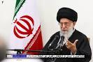 Image result for u202bبيانات در ديدار دستاندرکاران راهيان نورu202c