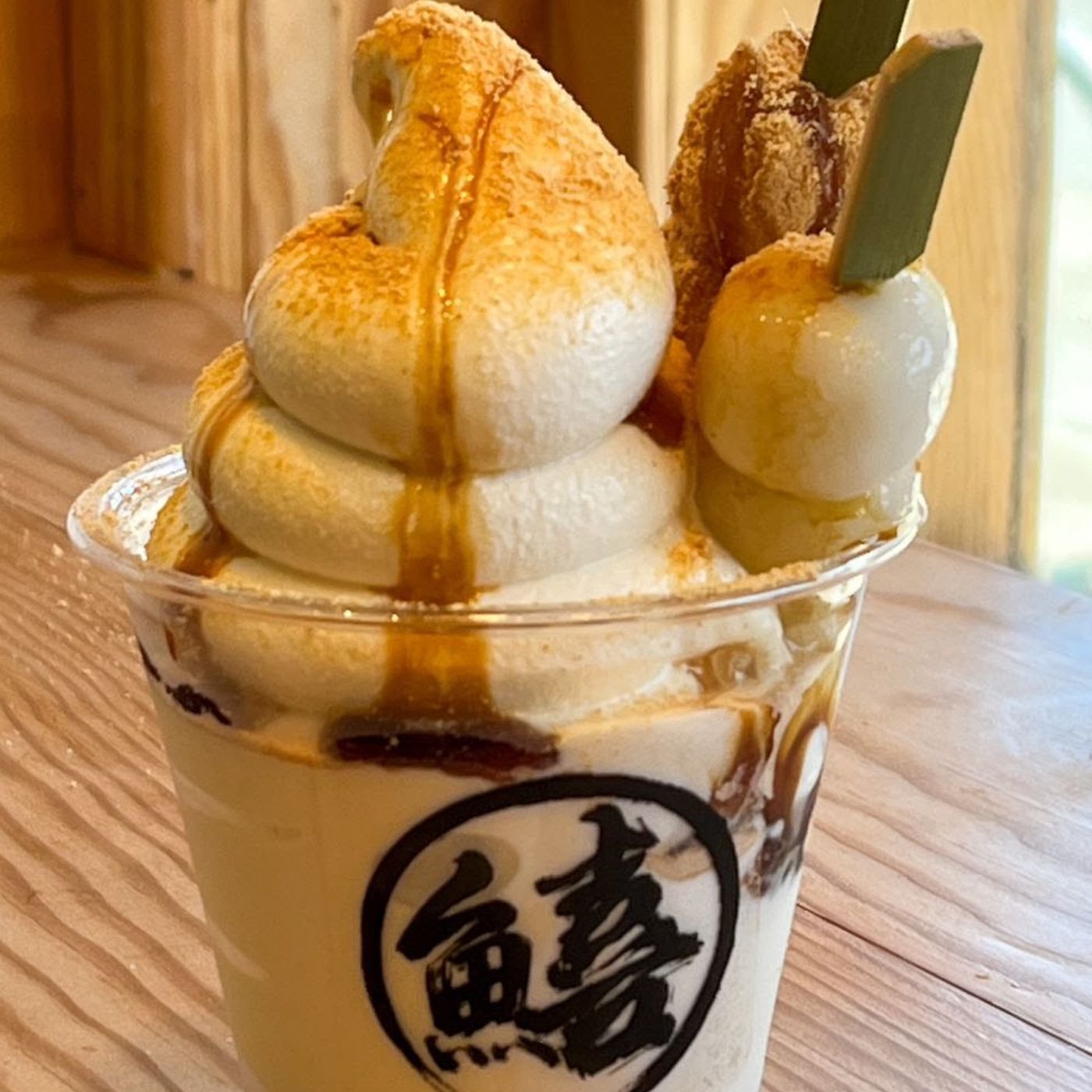 Kiss of Matcha by null