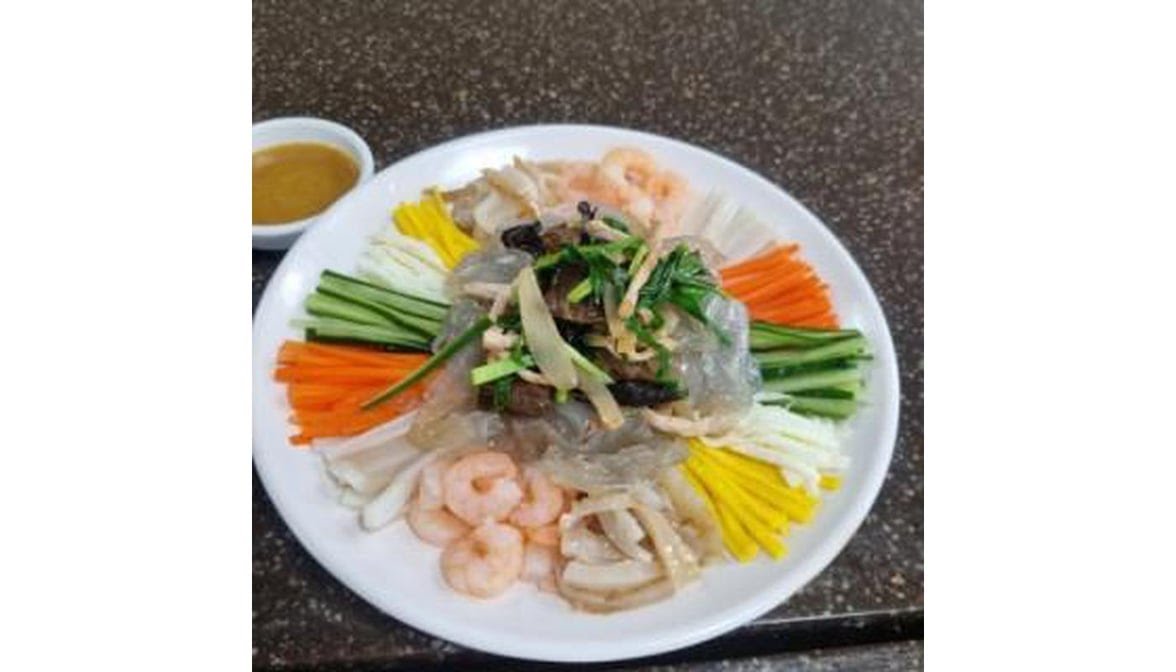 Tian Korean Restaurant by null