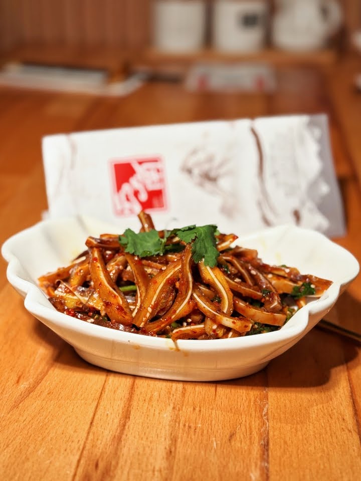 South of the Clouds 云之南 Jersey City by null