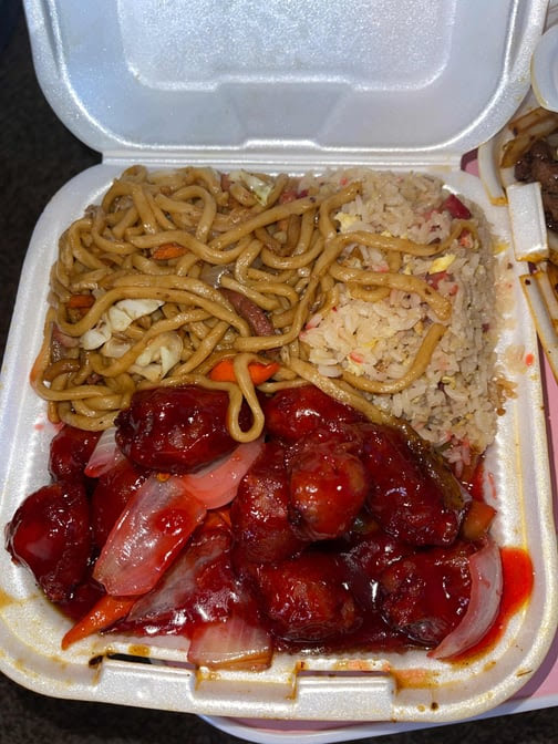 Happy Dragon | Chinese Restaurant by null