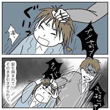 無理やり|行きしぶる息子を無理やり学校に連れて行くのは間違ってる？ 病院の先生に相談してみたら／学校に行かない君が教えてくれたこと（4） - レタスクラブ