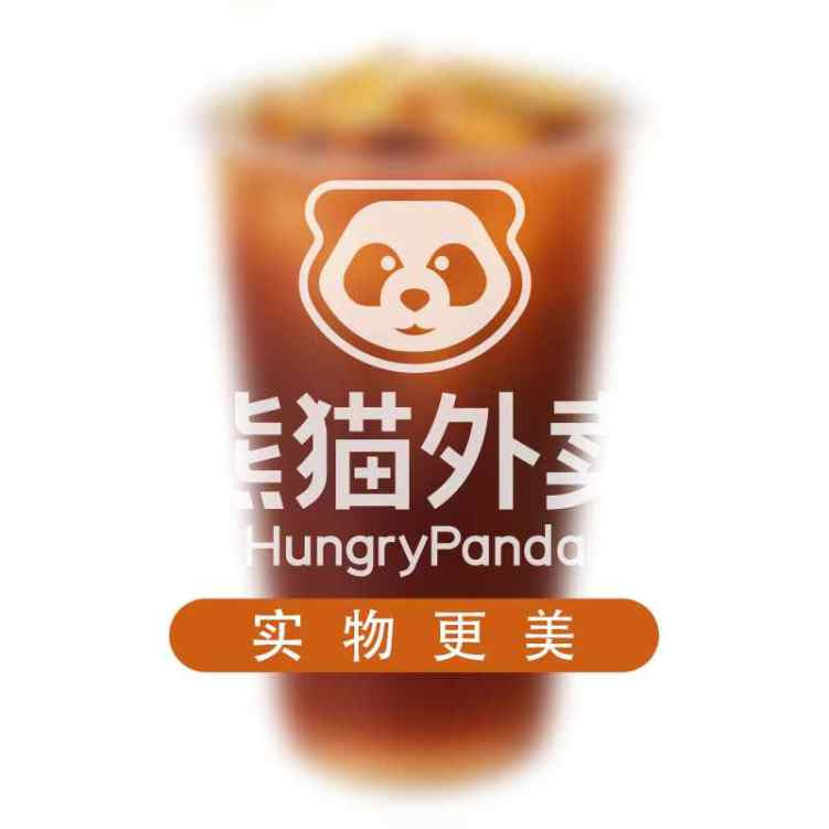 Ding Tea Seattle by null