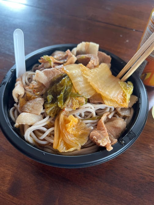Sugidama Soba & Izakaya by null