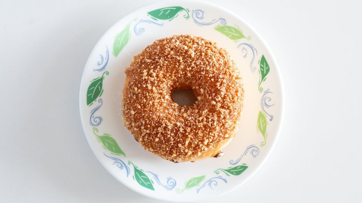 Kenny's Donut by null