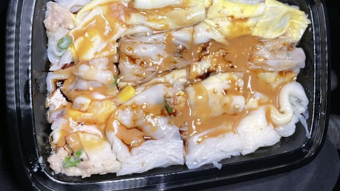 Joe's Steam Rice Roll by null