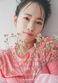 川栄李奈　アイコラ|川栄李奈 16 | Japanese cute girls