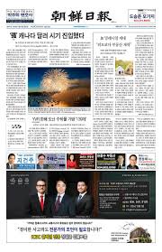 메이크모델 노모보지출사모델 19|메이크모델 가영 블랙 인 블랙 티나네 패션 스타일 Download Hot Sex Picture | Hot Sex Picture