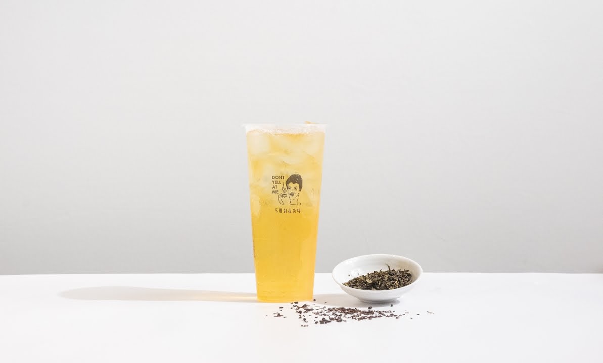 Dont Yell At Me by null