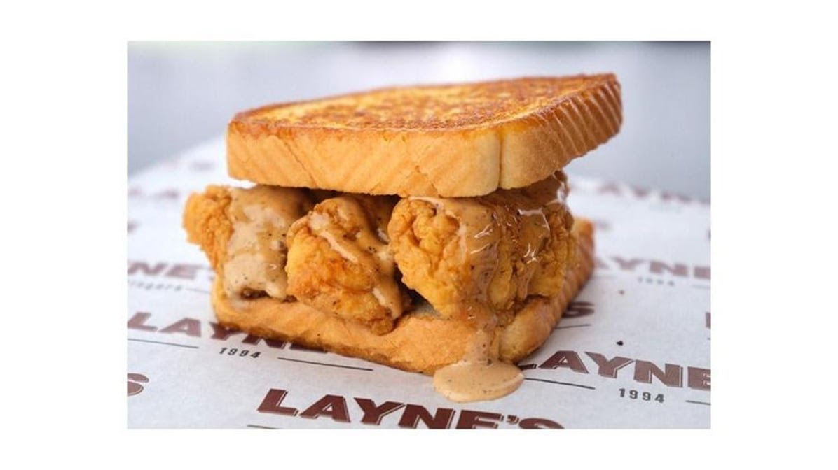 Layne's Chicken Fingers- Houston by null