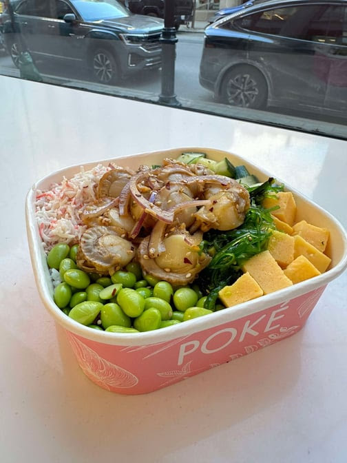 The Poke Box by null