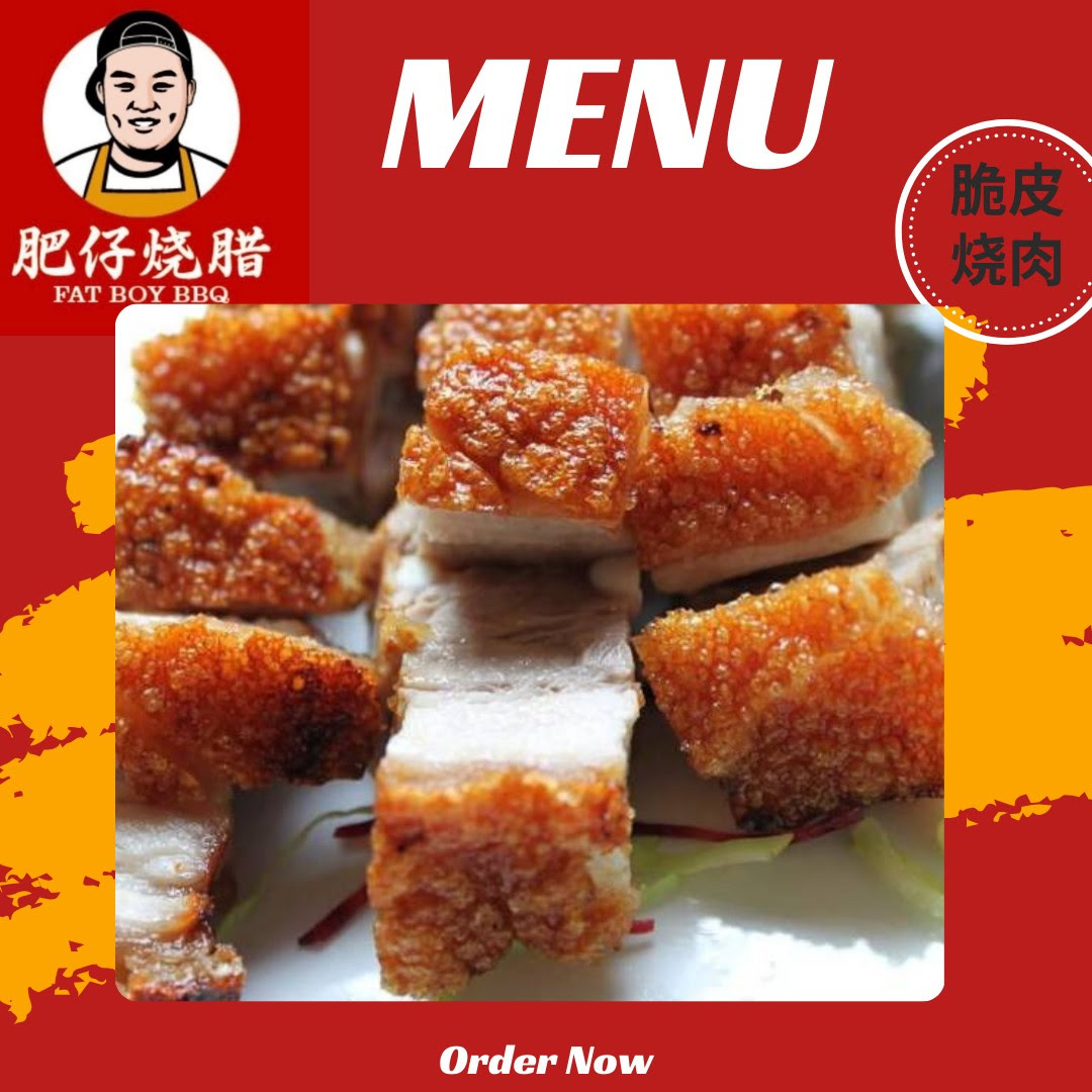 Fat Boy BBQ 肥仔烧腊 by null