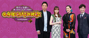 昭和アイドル　ヌード　１５歳|風で貝殻ビキニがパーカパカ揺れて、これ出たのNGね！って」 歌も演技も“パッとしなくなった”15歳の武田久美子が、グラビアで見せた“決断” |  文春オンライン