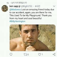 텀블러누드합성  fake 릴카|Jazz 88.3 FM - KSDS, San Diego