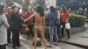 public nude china|Chinese mask girl - Nude in Public | MOTHERLESS.COM ™