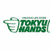 カインズ、東急ハンズを買収。DIY文化を共創