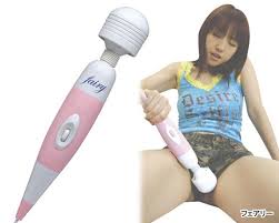 Japan av porn jungle playground jpg x Japanese vibrator