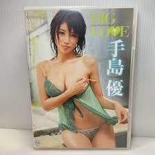 手島優エロ画像|枕営業の存在を暴露した『手島優』 割れ目も見せた全裸ヌード #エロ画像 - 日刊エログ エロ画像まとめ