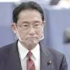 崩れ去った菅首相の再選構想 岸田元政調会長が出馬表明、秋の政局 ...