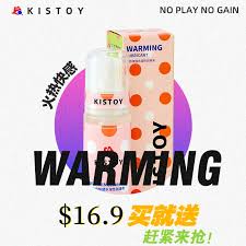 pollyfun suck|KISS TOY Polly automatic heating oral sex sucking device buy to  Liechtenstein. CosmoStore Liechtenstein