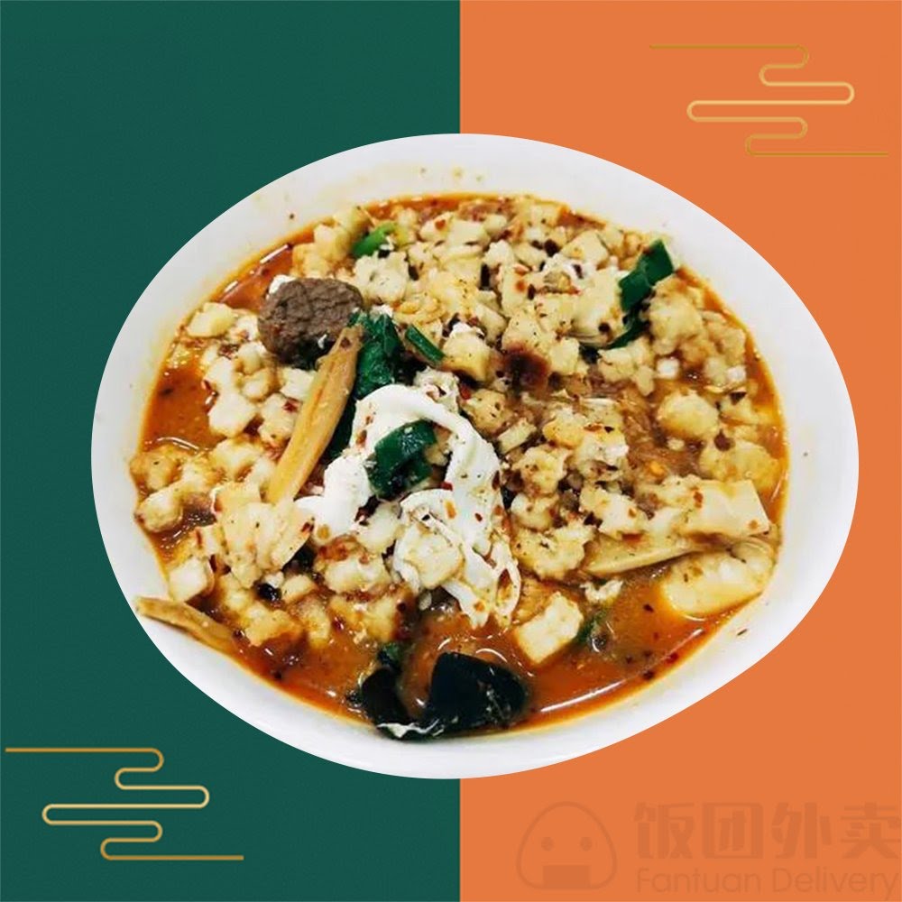 Xian Kitchen by null