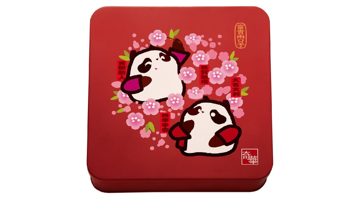 KEE WAH BAKERY by null