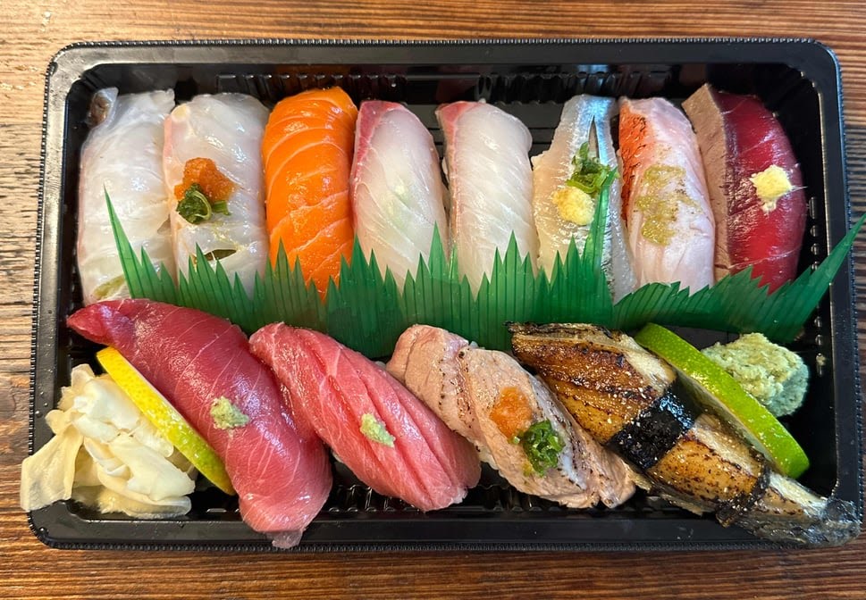 Sushi Kappo Tamura by null