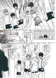 女子にちんこ見られる|ちんちん 女子に見られた 漫画】同級生のJC達が家に押し掛けて ...