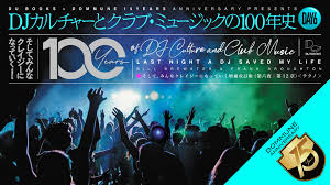 go ara  fake nude|フューティアランド Futier Land 走れるパンプス （ゴールド:7.5cmヒール） -靴＆ファッション通販 ロコンド〜自宅で試着、気軽に返品