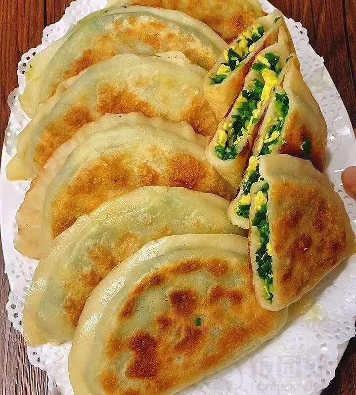 Mini Potstickers by null