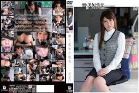 Uncensored pacifier prep sakurai ayu javhd today jpg x Prep 47 sakurai ayu decensored
