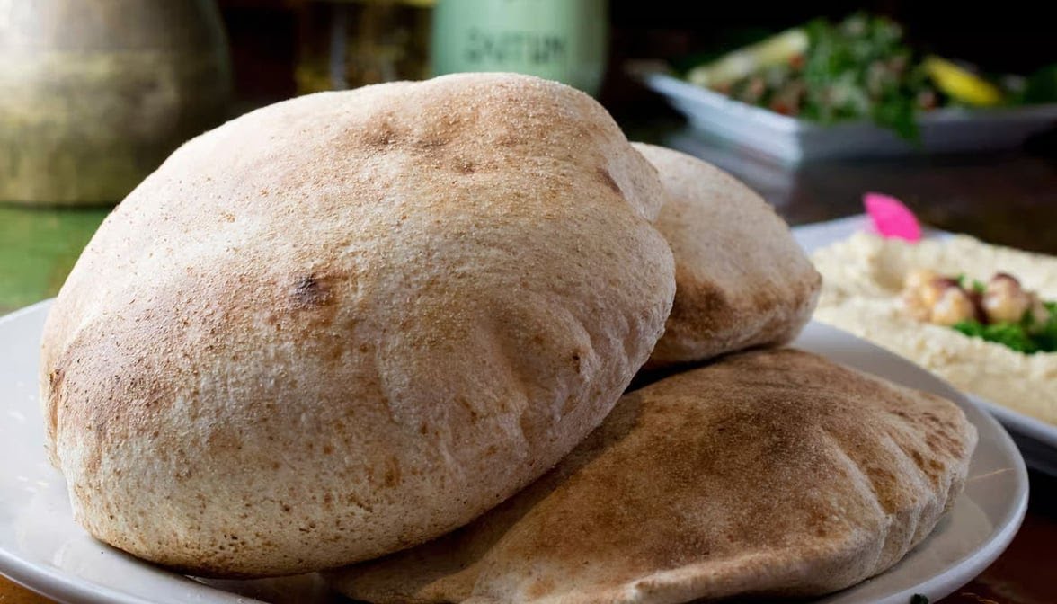 Hedary's Mediterranean Restaurant by null