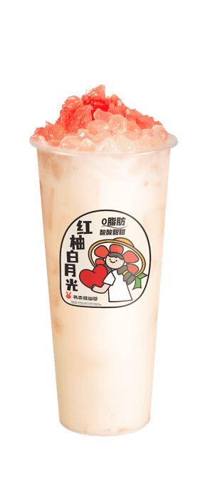 Shuyi Tealicious by null