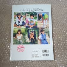 西村里香裸|西村歩乃果 スタイル抜群な水着グラビアほかエロ画像157枚！