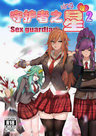 Type album jpg x Pd hentai