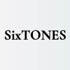 SixTONES 松村北斗、『恋マジ』柊磨や『ホリック xxxHOLiC ...