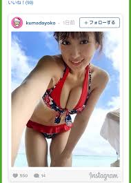 熊田曜子 十代 水着|画像5/7) 熊田曜子、衰え知らずのスーパー美ボディ 4年半ぶりに開放 - モデルプレス