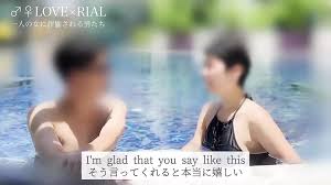 Japanese reality jpg x Japanese reality