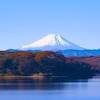県民割、全国拡大＆期間延長へ 「Go To トラベル」再開は当面 ...