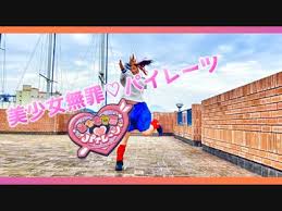 サンバ　小学生盗撮|322 浅草サンバカーニバル Stock Photos, High-Res Pictures, and Images - Getty Images