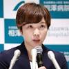 小平奈緒